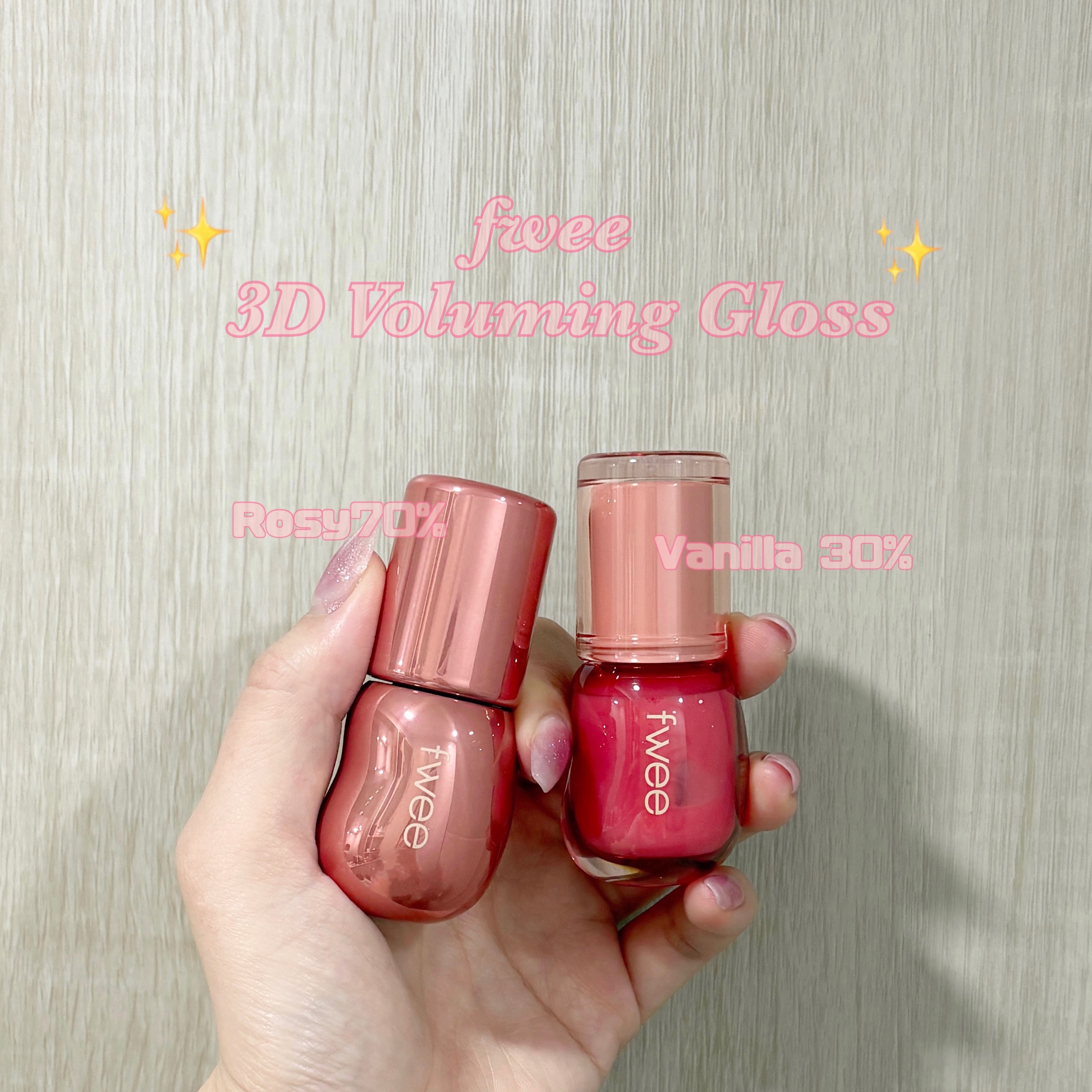 フィー 3Dボリューミンググロス/fwee/リップグロスを使ったクチコミ（1枚目）