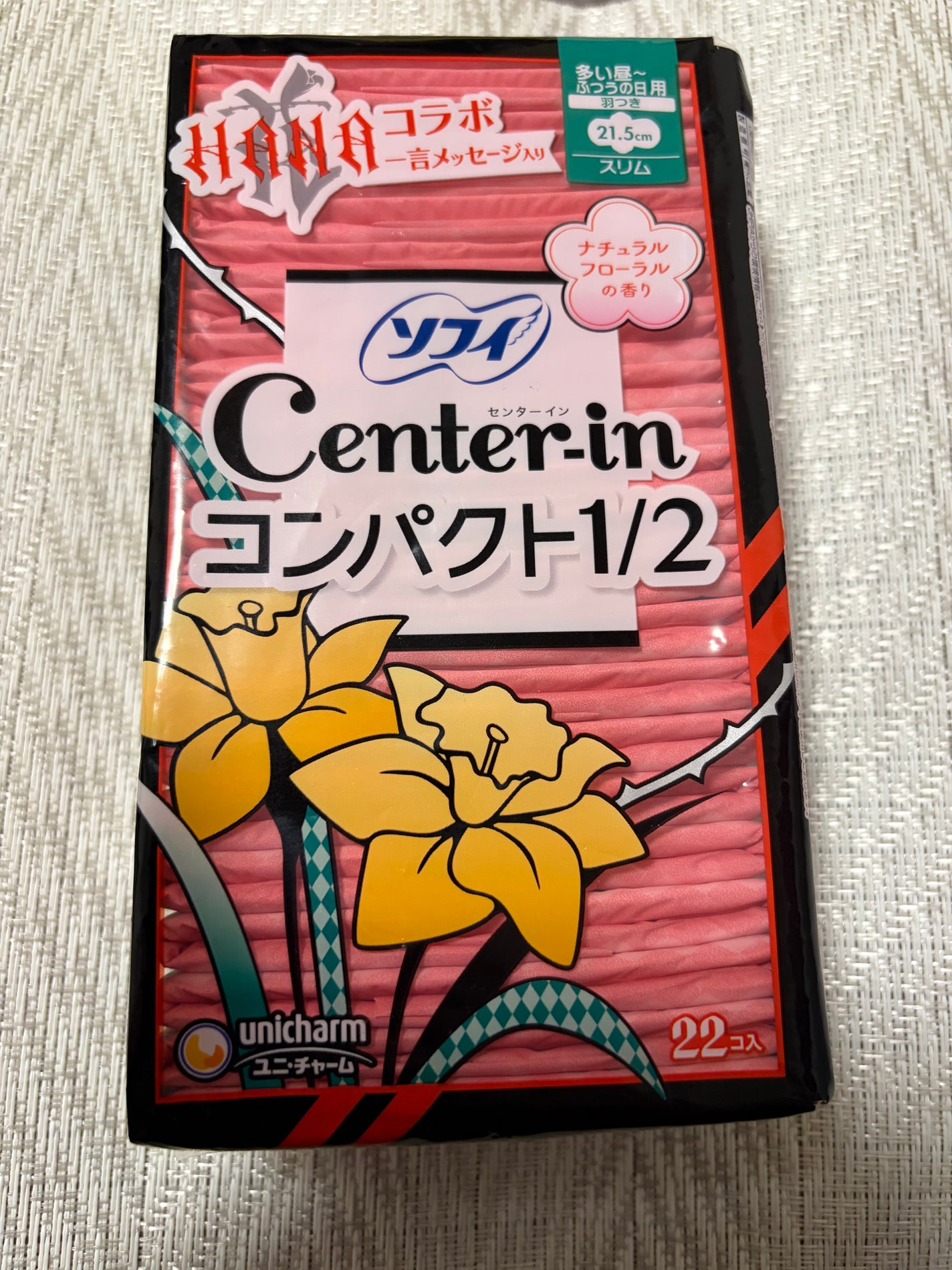 センターイン/センターイン(ユニ・チャーム)/ナプキンを使ったクチコミ(1枚目)