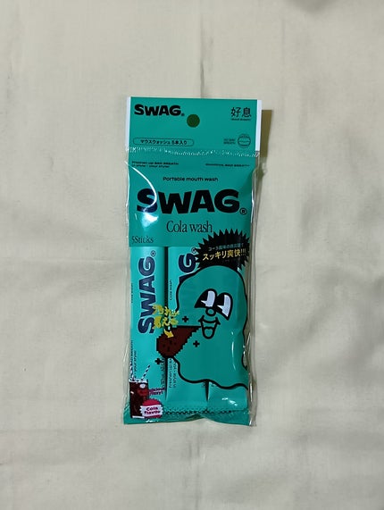 スワッグ コーラウォッシュ/SWAG/マウスウォッシュ・スプレーを使ったクチコミ(1枚目)