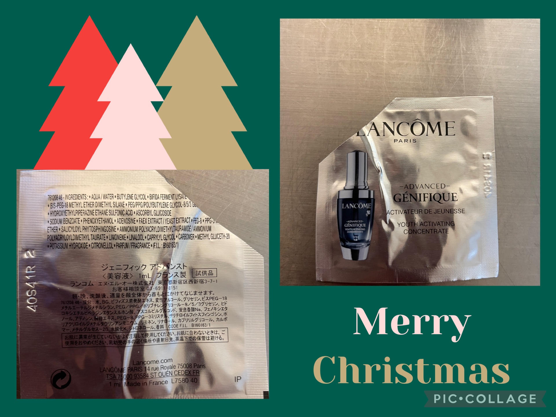 ランコムの美容液でしたー。

違ったかも、、、
これを使うと使わないでは。


手の甲で塗ったら手の甲が
ぴーんとしていたような、、。
