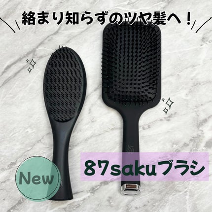 87saku ハナサク デタングリングブラシ/87saku/ヘアブラシを使ったクチコミ(1枚目)