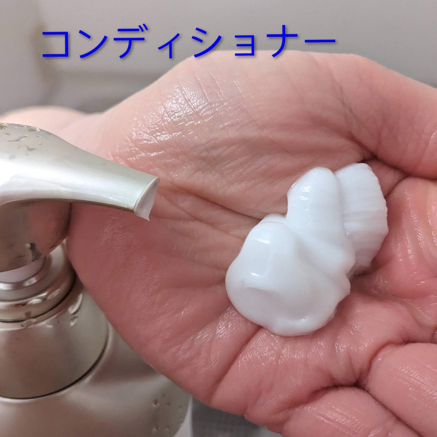 Seika 全 シャンプー/王子製薬/市販シャンプーを使ったクチコミ(4枚目)