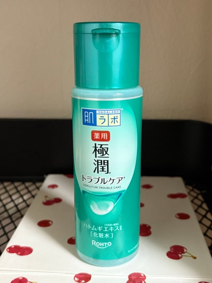 を使ったクチコミ(1枚目)