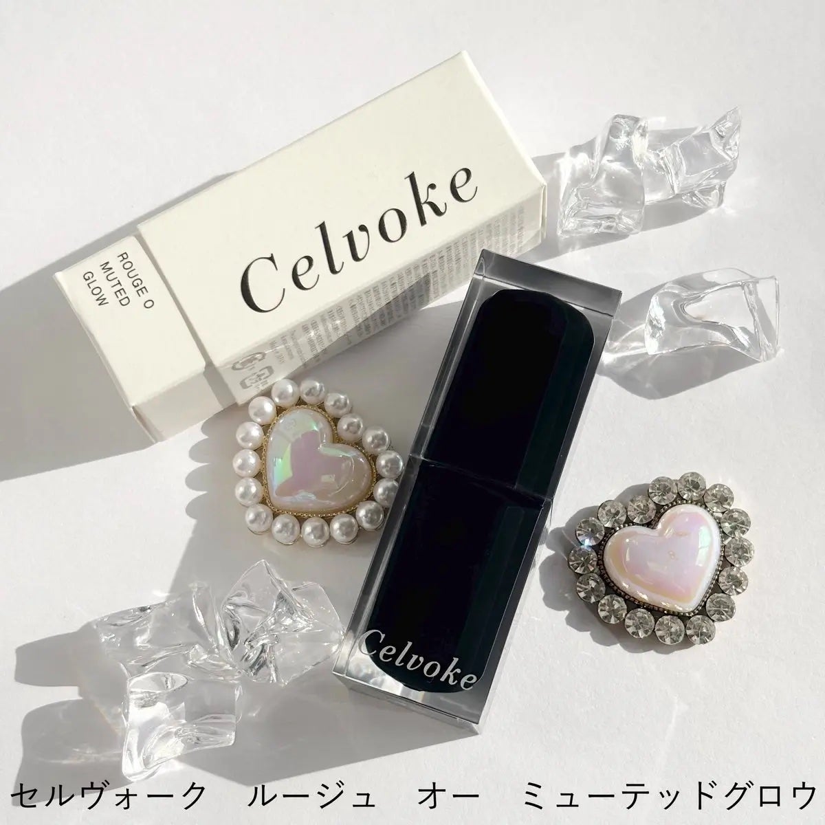 セルヴォーク ルージュ オー ミューテッドグロウ/Celvoke/口紅を使ったクチコミ(1枚目)