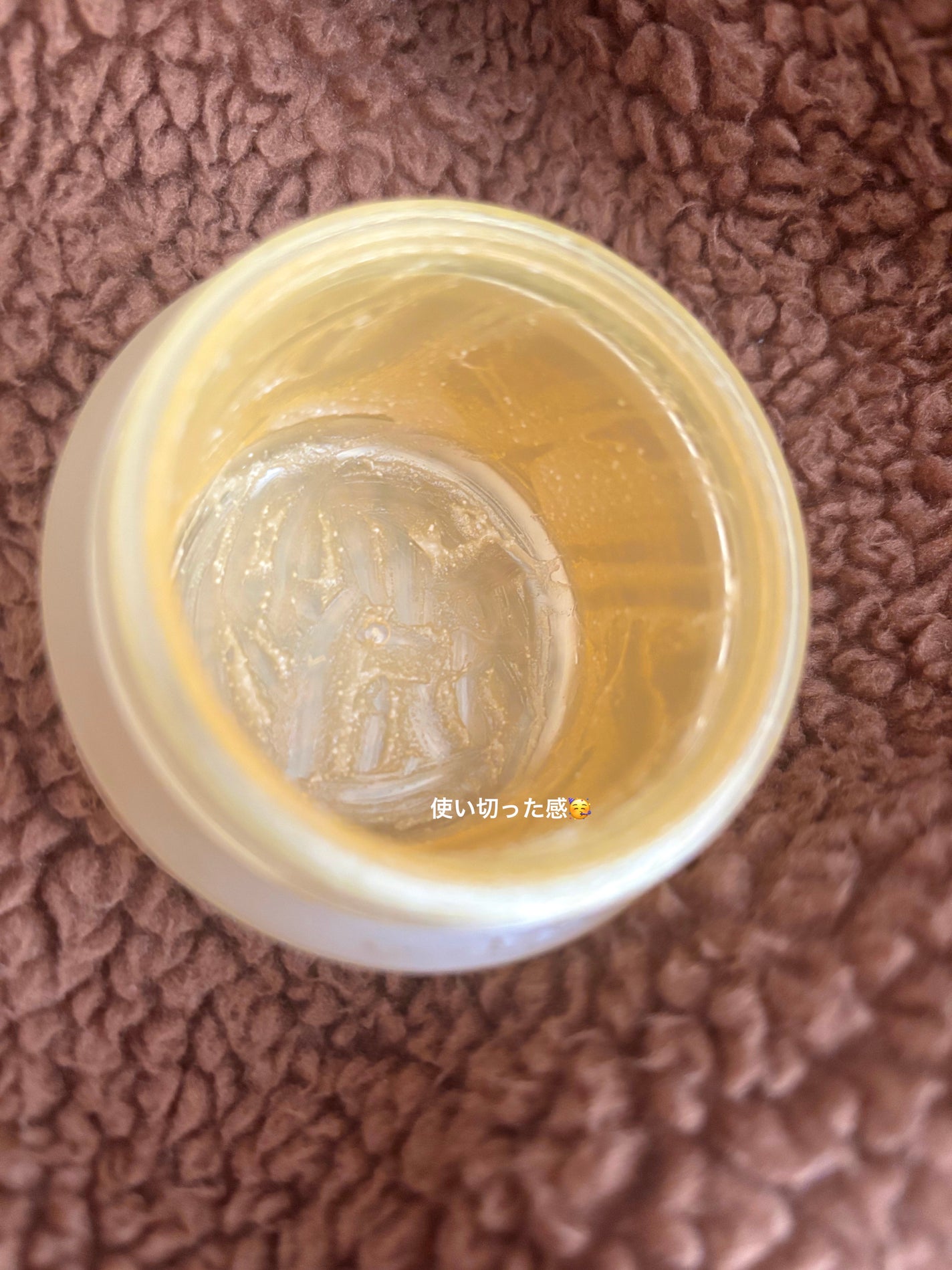 ビタ‐グルタチオン スリーエックス クリーム/TRTR/フェイスクリームを使ったクチコミ(2枚目)