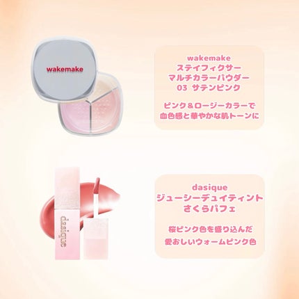 ペリペラ インク ポケット シャドウ パレット/PERIPERA/アイシャドウパレットを使ったクチコミ(4枚目)