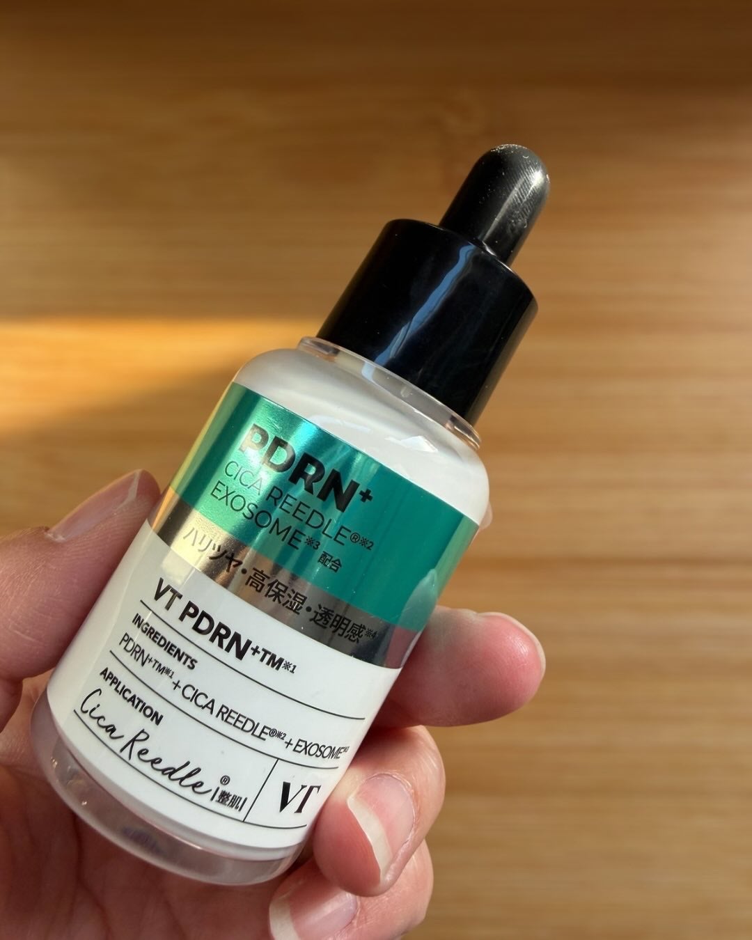 リードルS PDRN+ セラム/VT/美容液を使ったクチコミ(4枚目)