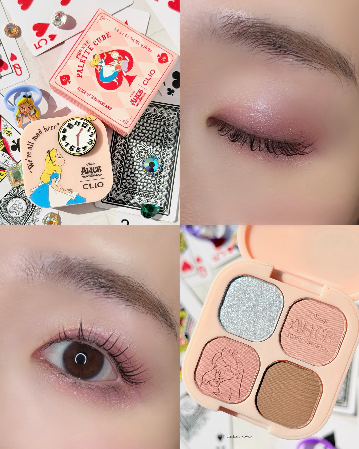 クリスタル グラム バーム/CLIO/口紅・グロス・リップライナー・リップケアを使ったクチコミ(4枚目)