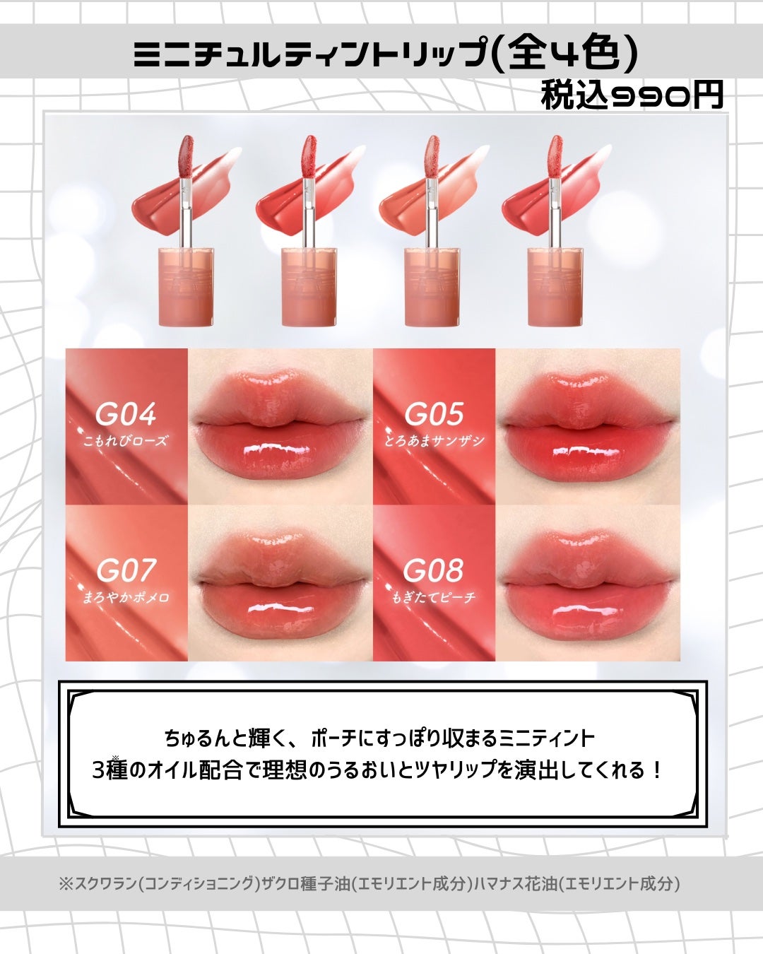 JUDYDOLL メリハリマスターパレット/JUDYDOLL/パウダーハイライトを使ったクチコミ(2枚目)