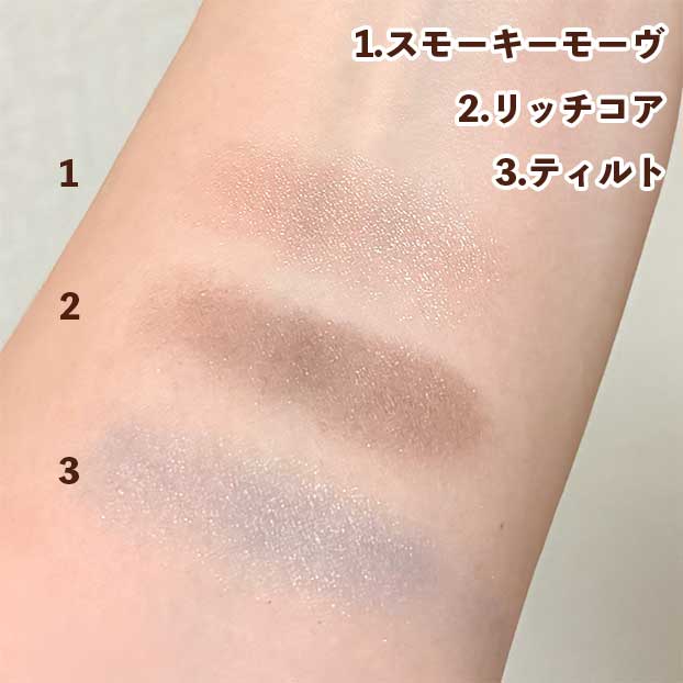 スモール アイシャドウ/M・A・C/単色アイシャドウを使ったクチコミ(1枚目)