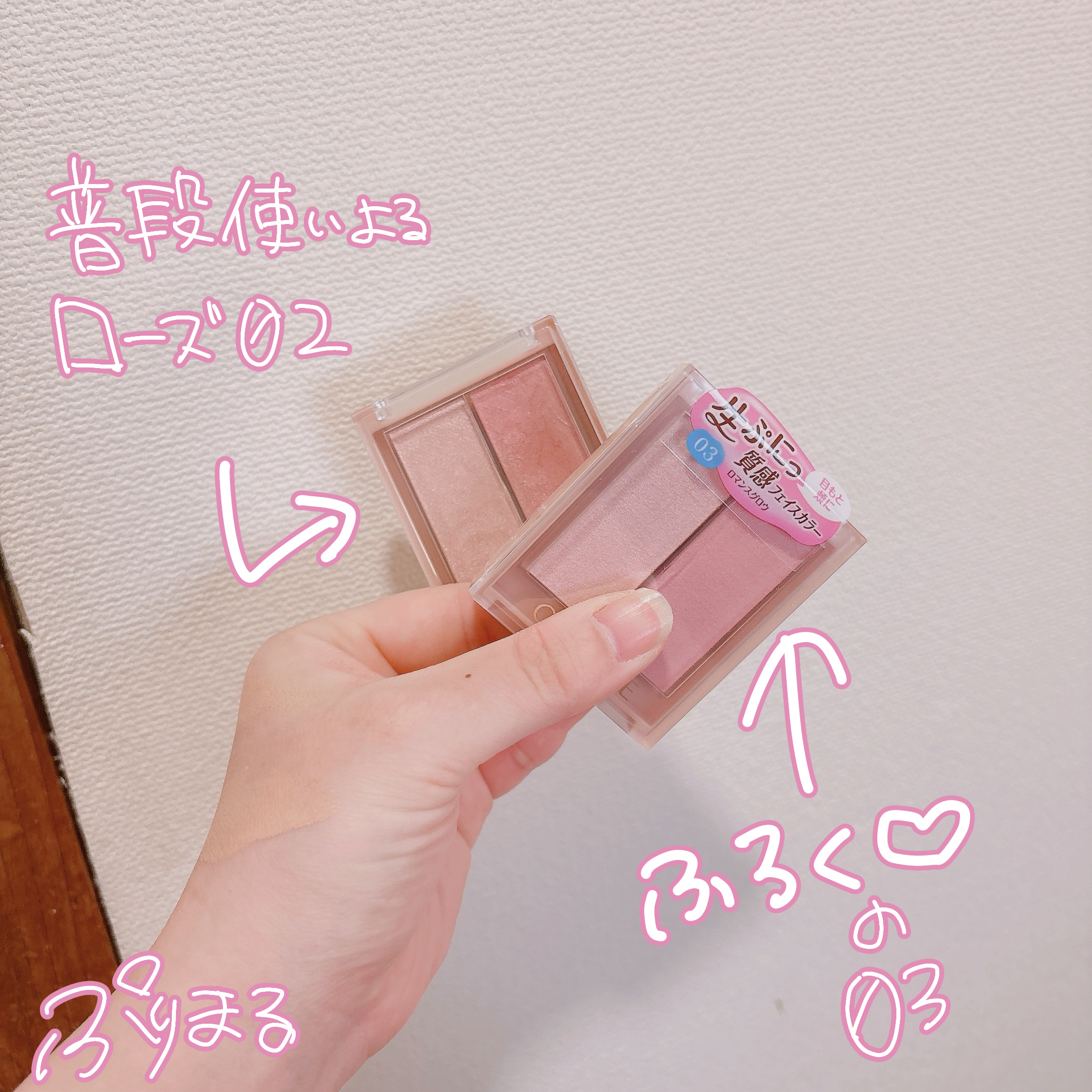 美的スペシャル 2026年1月号/美的/雑誌を使ったクチコミ（3枚目）