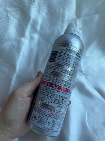デオドラントスプレー(無香性)/エージーデオ24/デオドラント・制汗剤を使ったクチコミ(2枚目)
