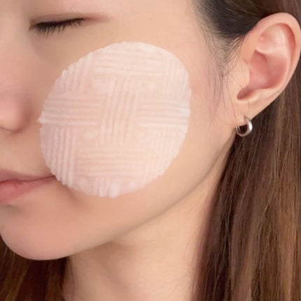 WAKEY PAD/IMINT/トナーパッドを使ったクチコミ(6枚目)