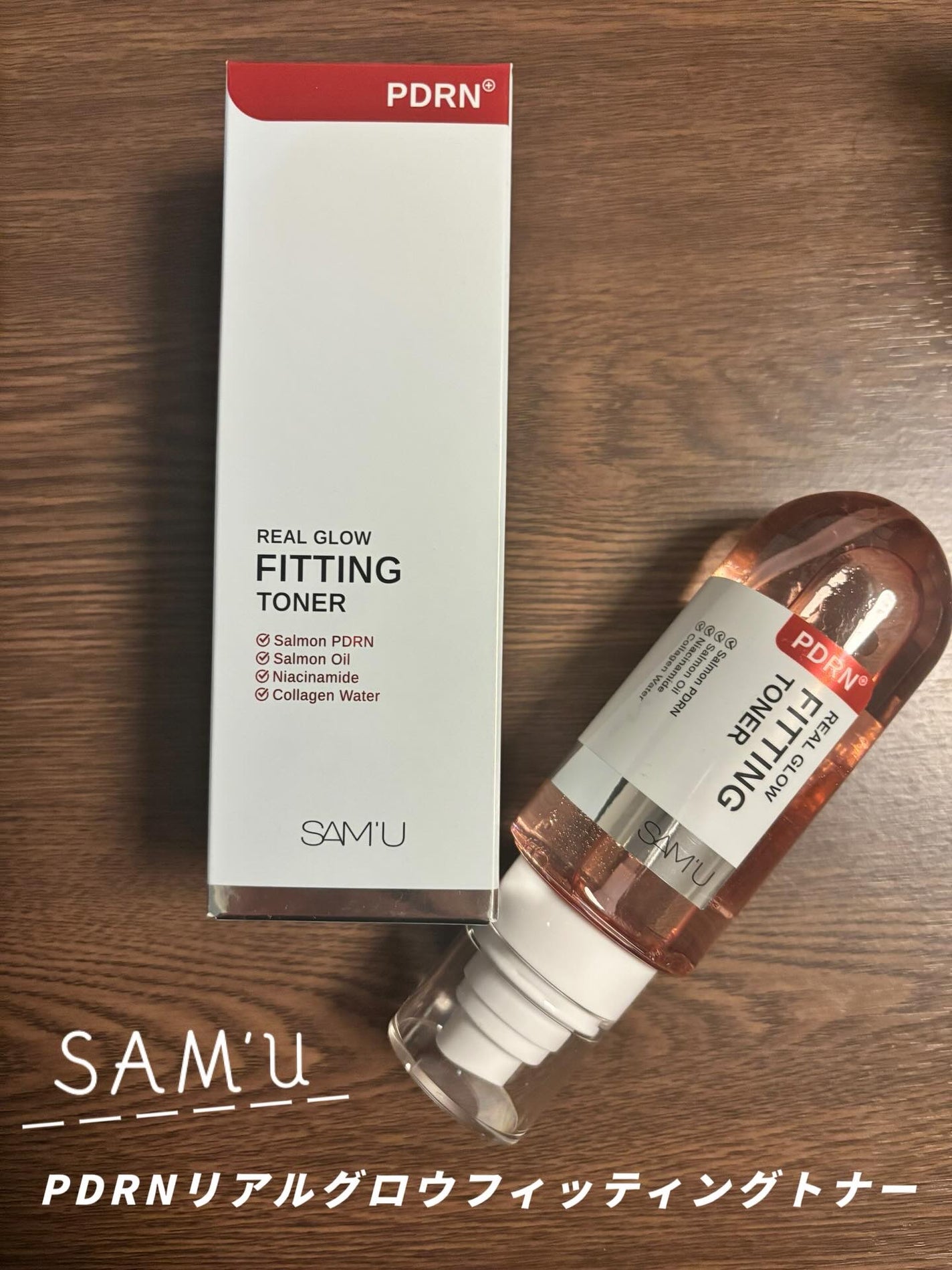 PDRNリアルグロウフィッティングトナー/SAM'U/ミスト状化粧水を使ったクチコミ(1枚目)