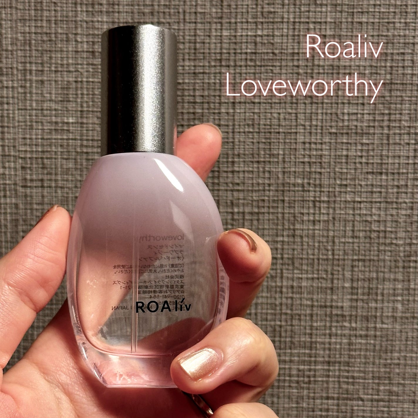 あち on LIPS 「思ったより香りの持ちがよくない。4000円弱で20ml入ってい..」(1枚目)