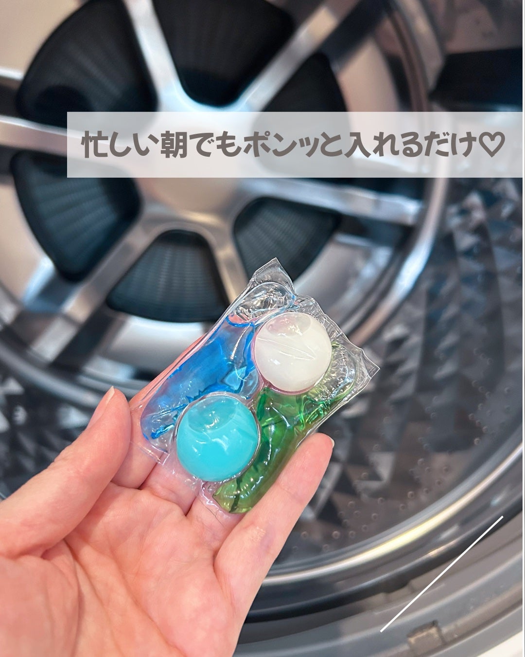 カーポッド 部屋干しEX/王子製薬/洗濯洗剤を使ったクチコミ(4枚目)