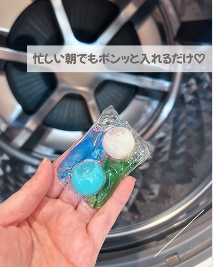 カーポッド 部屋干しEX/王子製薬/洗濯洗剤を使ったクチコミ(4枚目)