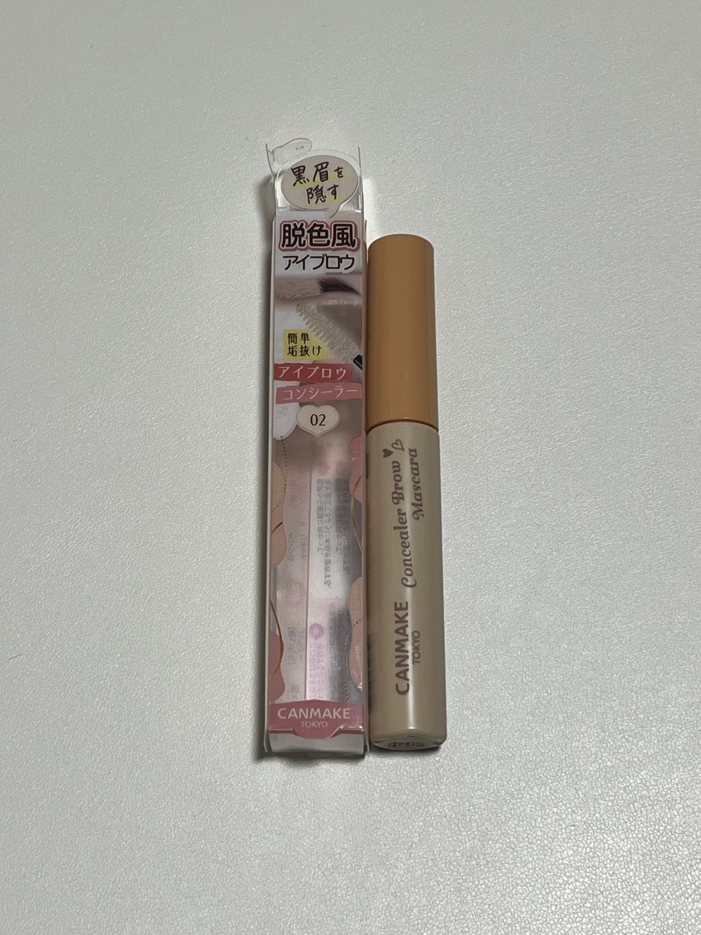 コンシーラーブロウマスカラ/キャンメイク/その他アイブロウを使ったクチコミ(1枚目)