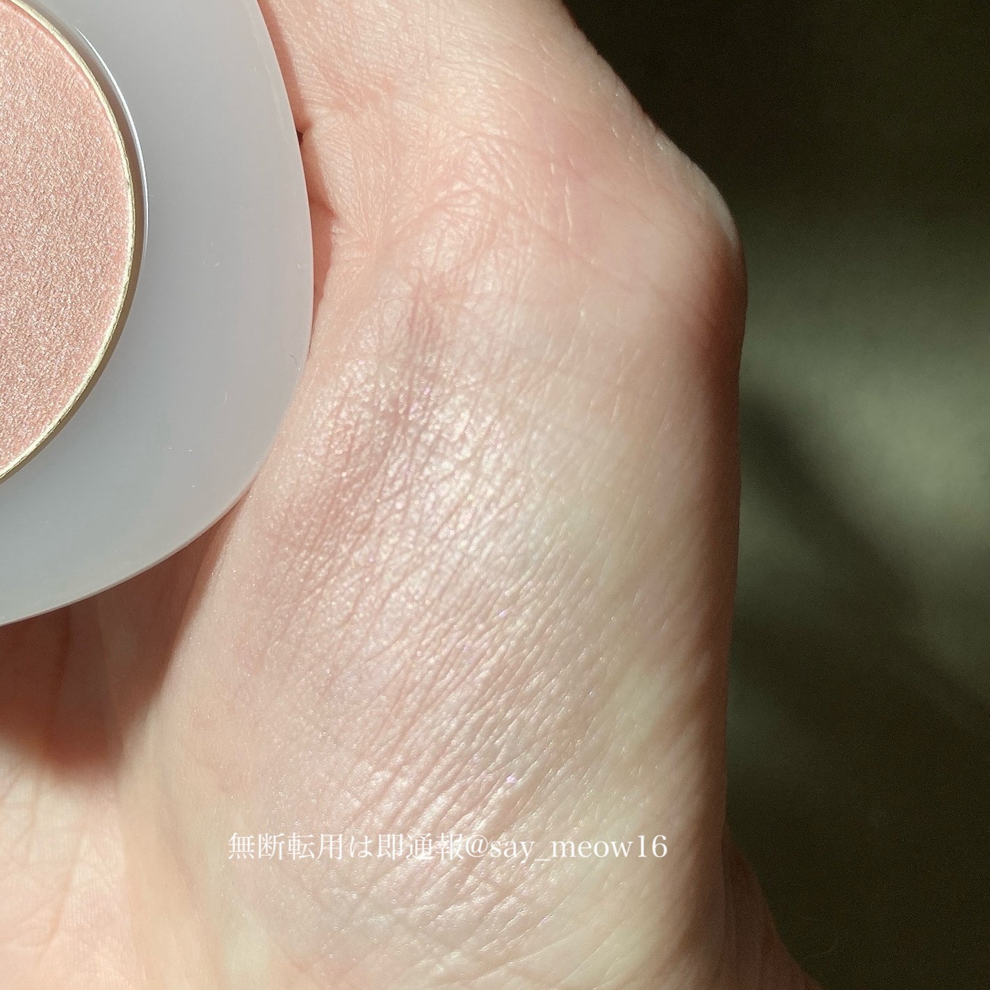 SNIDEL ユーフォリック グロウ ブラッシュ/SNIDEL BEAUTY/パウダーチークを使ったクチコミ(3枚目)