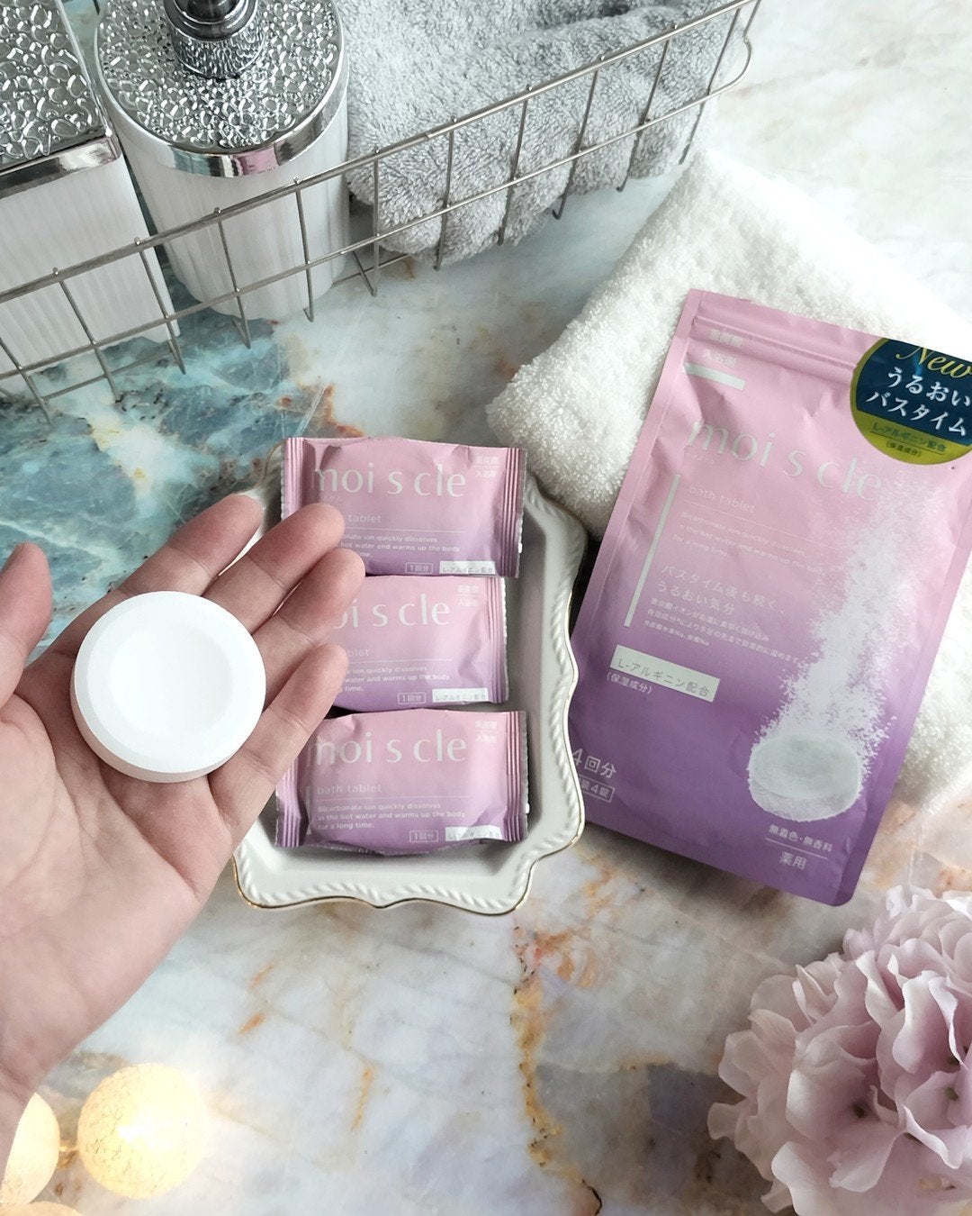 重炭酸入浴剤 moi s cle /アイリスオーヤマ/炭酸系入浴剤を使ったクチコミ(1枚目)