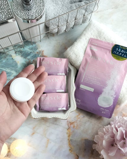 重炭酸入浴剤 moi s cle /アイリスオーヤマ/炭酸系入浴剤を使ったクチコミ(1枚目)