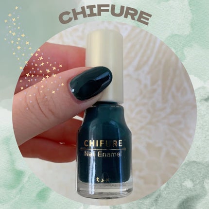 ネイル エナメル 872 グリーン系/ちふれ/マニキュアの画像