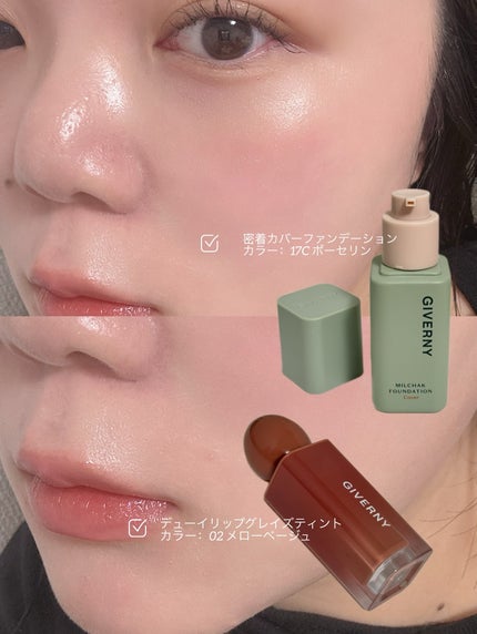 ジヴェルニー 密着カバークッション/GIVERNY/クッションファンデーションを使ったクチコミ(6枚目)