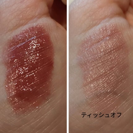 メロウラッピングルージュ/LIPGUARDIAN/口紅を使ったクチコミ(2枚目)