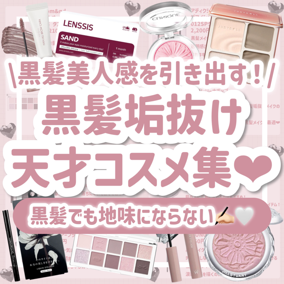 チーク ポップ/CLINIQUE/パウダーチークを使ったクチコミ（1枚目）