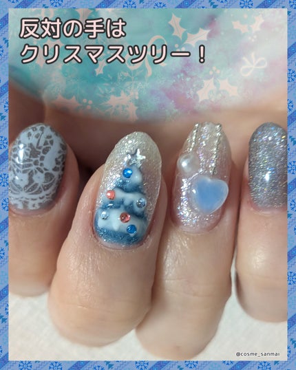 ジェルカラー/BORN PRETTY/ジェルネイルを使ったクチコミ(4枚目)