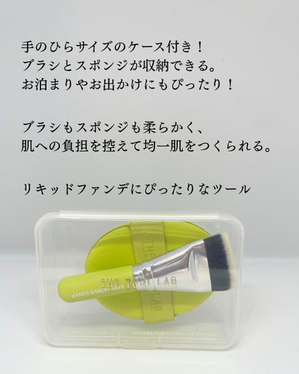 THE TOOL LAB 超密着アクアデュオ/THE TOOL LAB/その他キットセットを使ったクチコミ(5枚目)