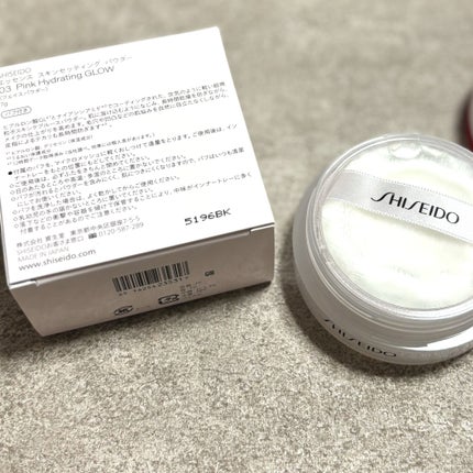 SHISEIDO エッセンス スキンセッティング パウダー/SHISEIDO/ルースパウダーを使ったクチコミ(2枚目)