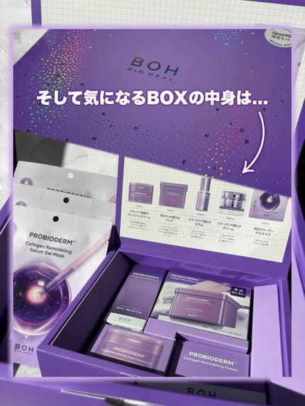 ãšãã¯ãð¯âïž on LIPS ãð£åé¡ä»¥äžã®ã¹ãŒããŒäŸ¡æ Œãã°ðÏâºâðàŸàœ²ðð¢ððàŸàœ²ã¡ã¬å²è³Œ..ãïŒ5æç®ïŒ