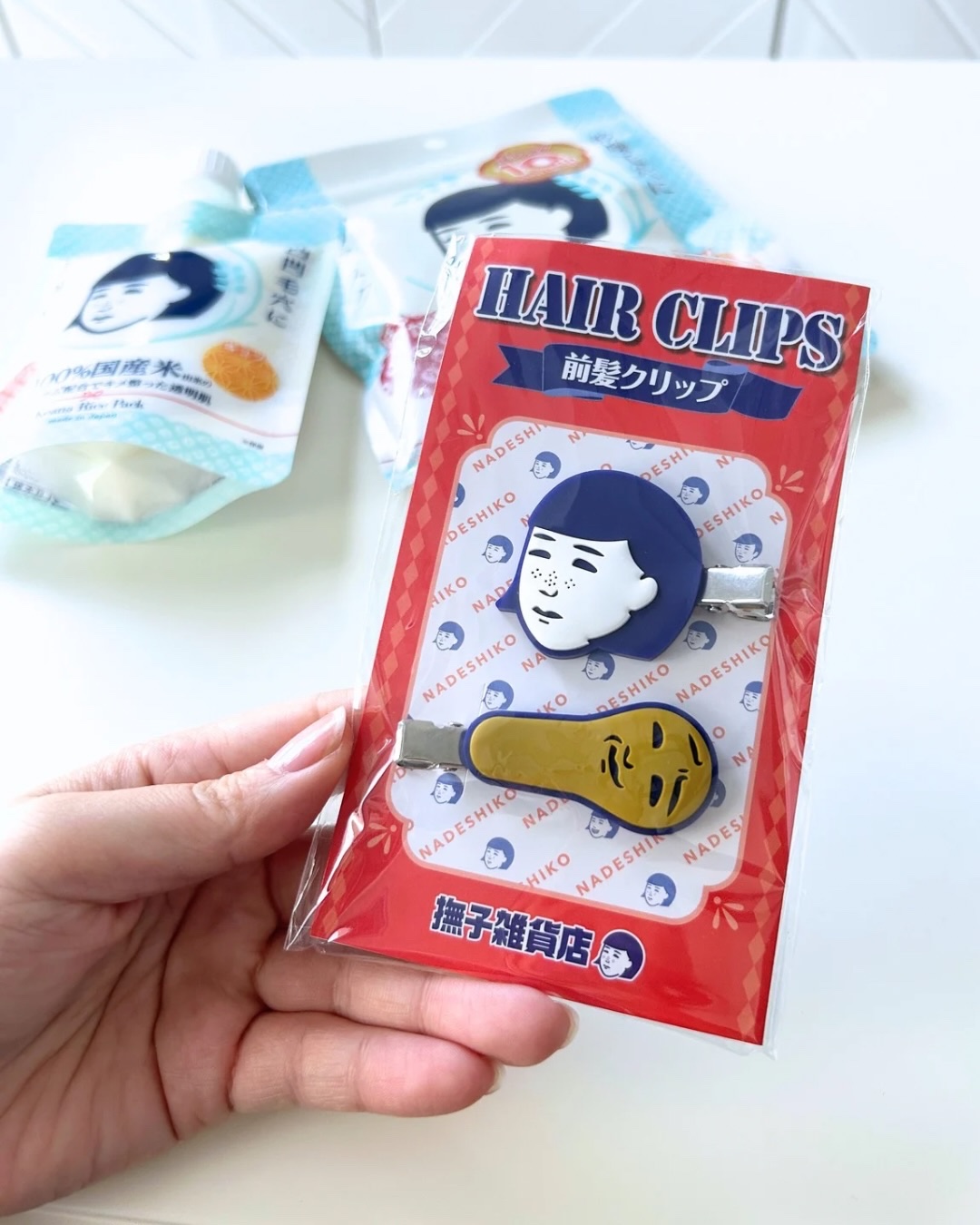 毛穴撫子 お米のマスク 10 周年感謝セット/毛穴撫子/その他キットセットを使ったクチコミ（3枚目）