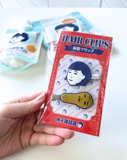 毛穴撫子 お米のマスク 10 周年感謝セット/毛穴撫子/その他キットセットを使ったクチコミ(3枚目)