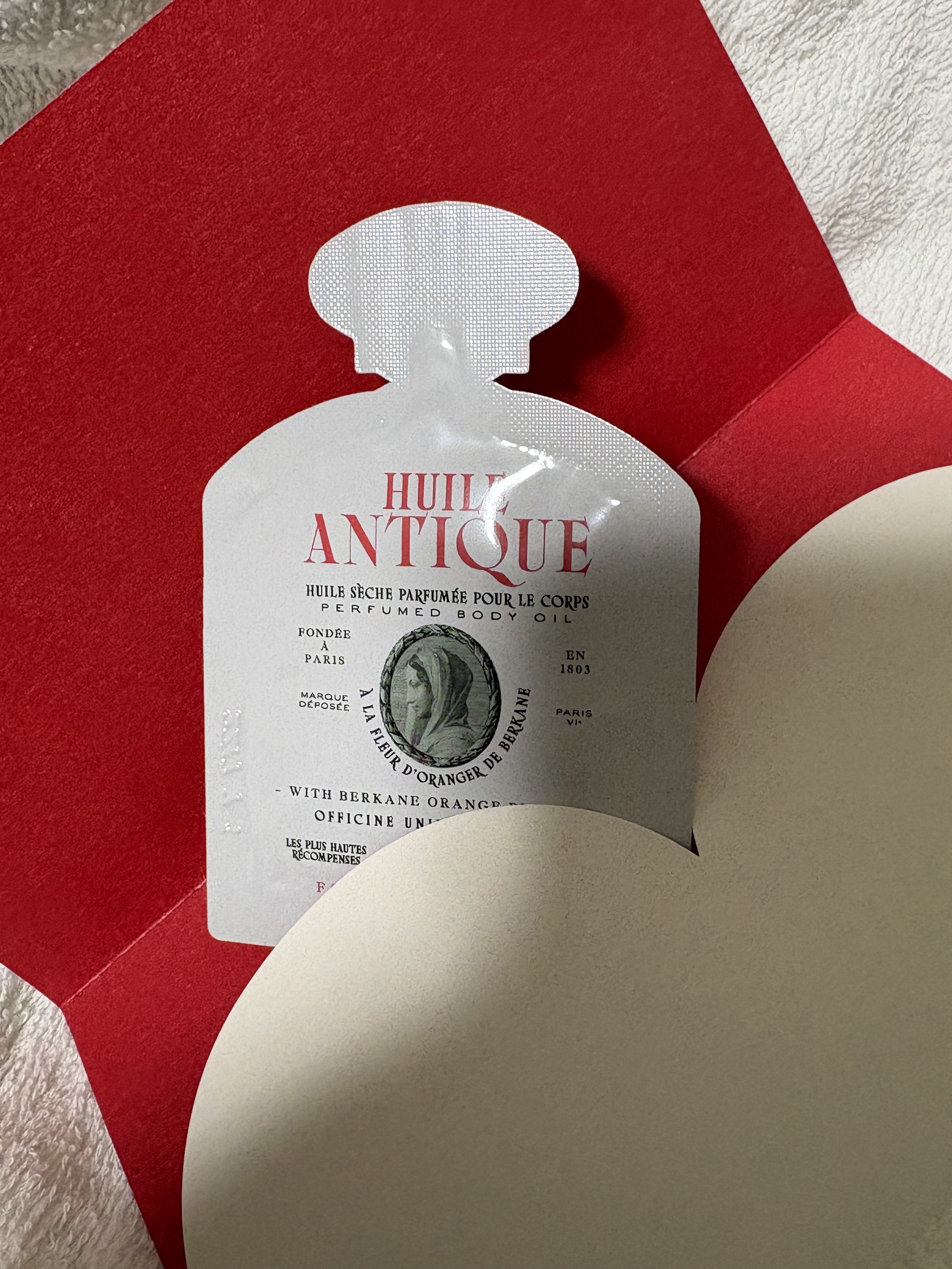 ユイル・アンティーク フルール・ドランジェ・ドゥ・ベルカンヌ/オフィシーヌ・ユニヴェルセル・ビュリー/ボディオイルを使ったクチコミ（3枚目）
