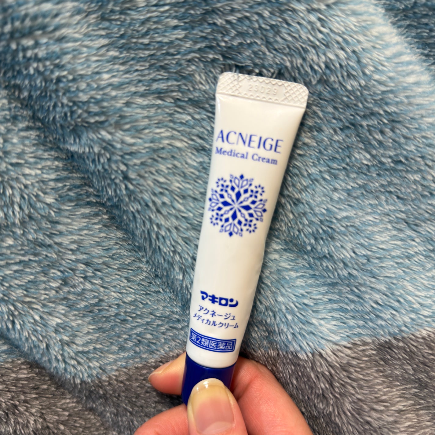 マキロン アクネージュ メディカルクリーム (医薬品) /マキロン/その他を使ったクチコミ(1枚目)