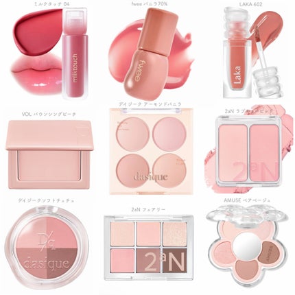 デュアルチーク/2aN/パウダーチークを使ったクチコミ(1枚目)