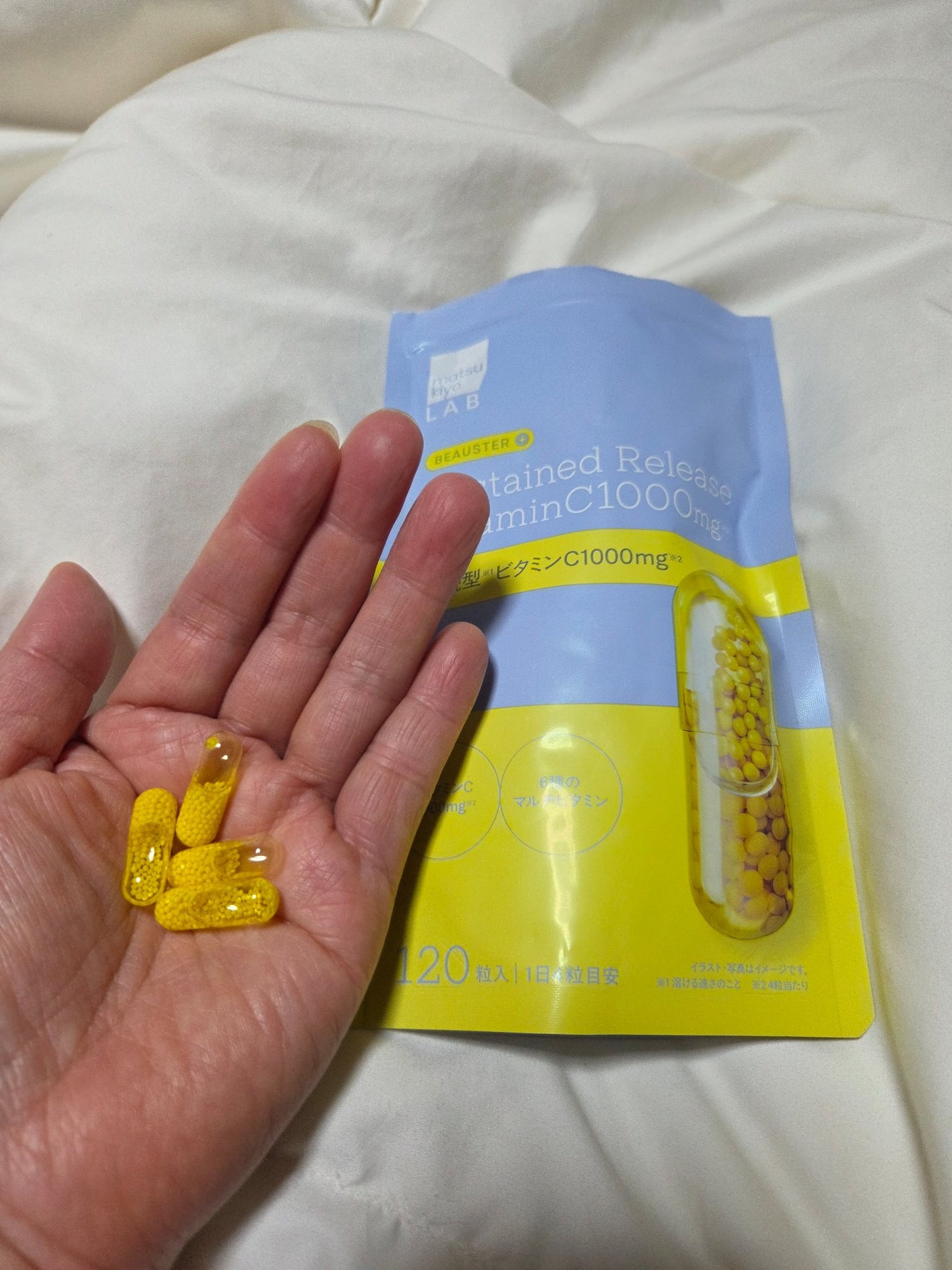 ビュースター 持続型ビタミンC1000/matsukiyo LAB/美容サプリメントを使ったクチコミ(2枚目)
