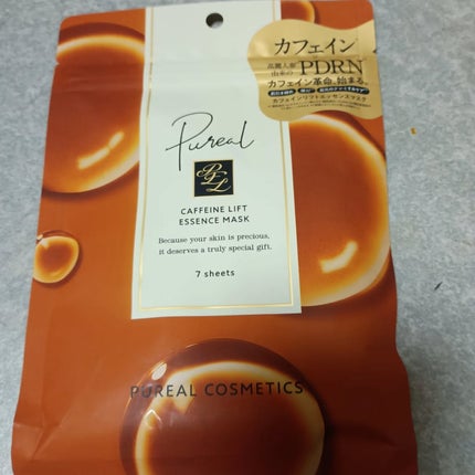 カフェインリフトエッセンスマスク/ピュレア/シートマスク・パックを使ったクチコミ(1枚目)