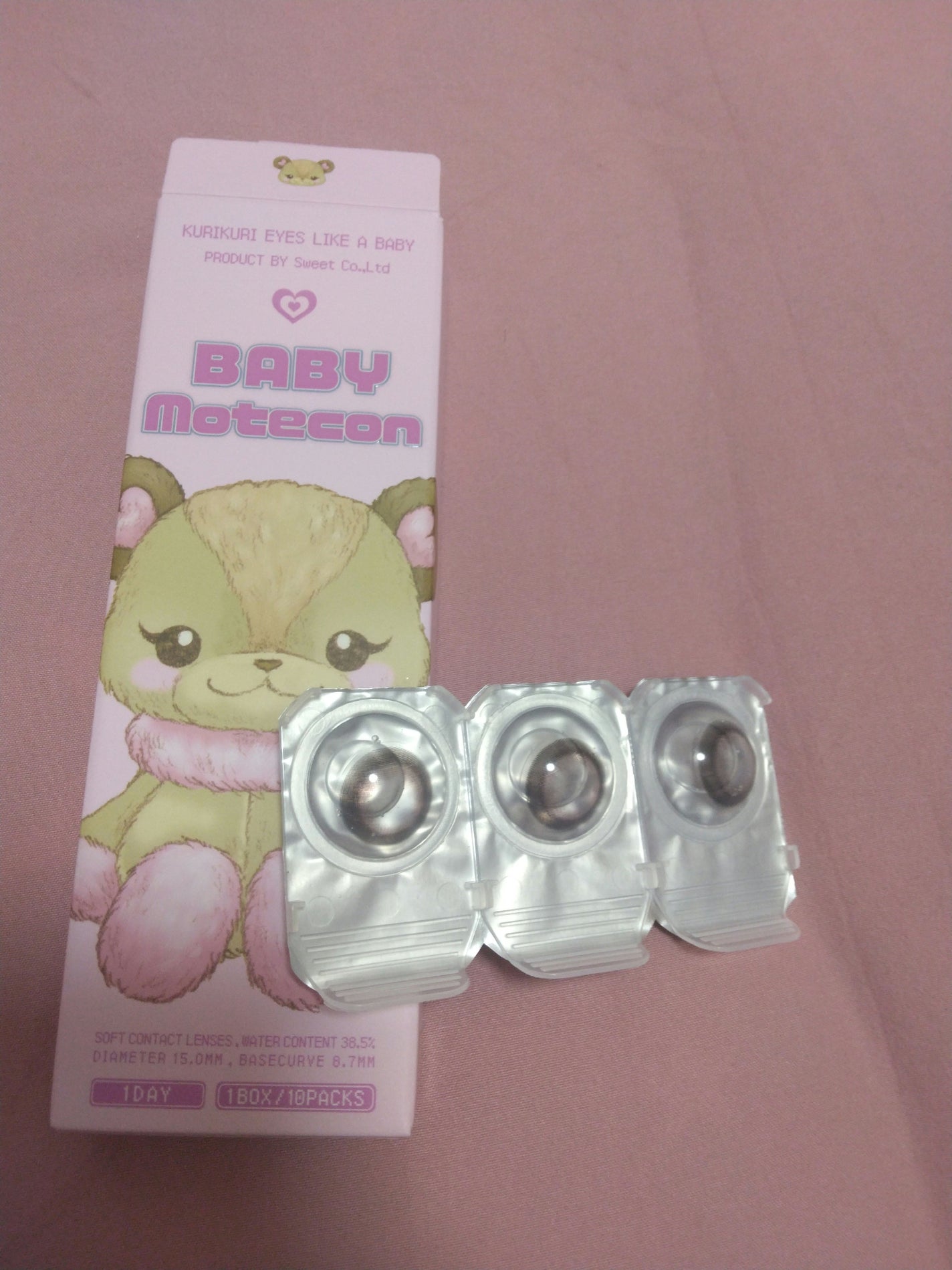 secretcandymagic 1day(シークレットキャンディーマジック)/secret candymagic/ワンデー(1DAY)カラコンを使ったクチコミ(2枚目)