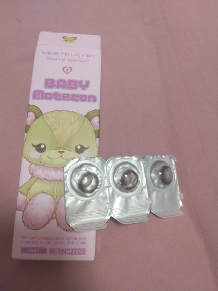 ベイビーモテコン ベイビーベイビー/モテコン/カラーコンタクトレンズを使ったクチコミ(2枚目)