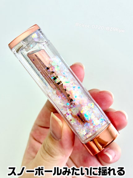 シャララスノーボールリップバーム/CORINGCO/口紅を使ったクチコミ(3枚目)