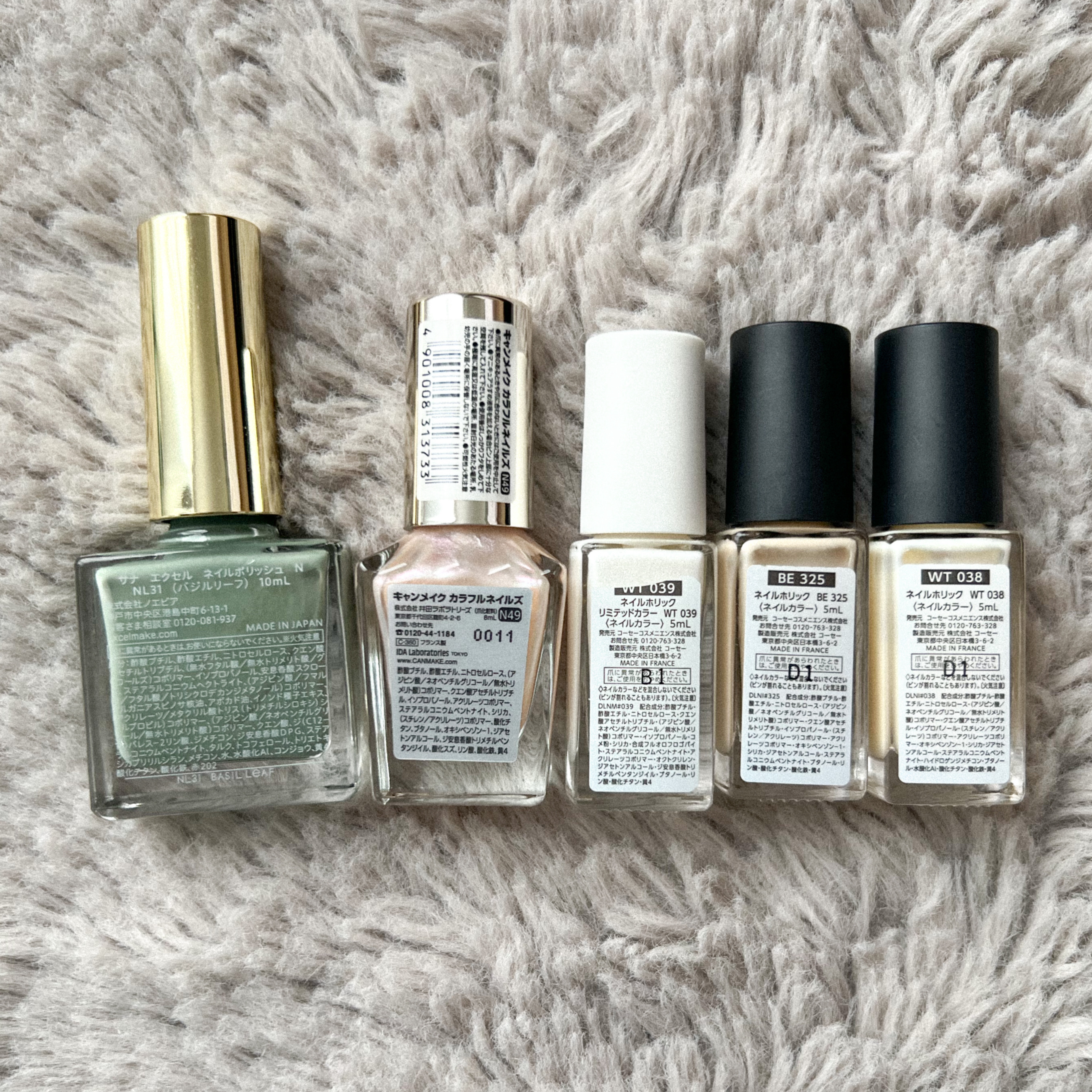 カラフルネイルズ/キャンメイク/マニキュアを使ったクチコミ（3枚目）