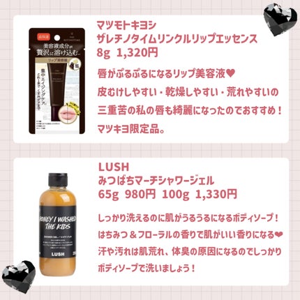 ヘアドライマイクロファイバータオル/ハホニコハッピーライフ/ヘアケアグッズを使ったクチコミ(8枚目)