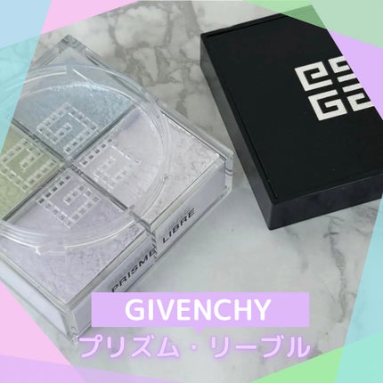 プリズム・リーブル/GIVENCHY/ルースパウダーを使ったクチコミ(1枚目)