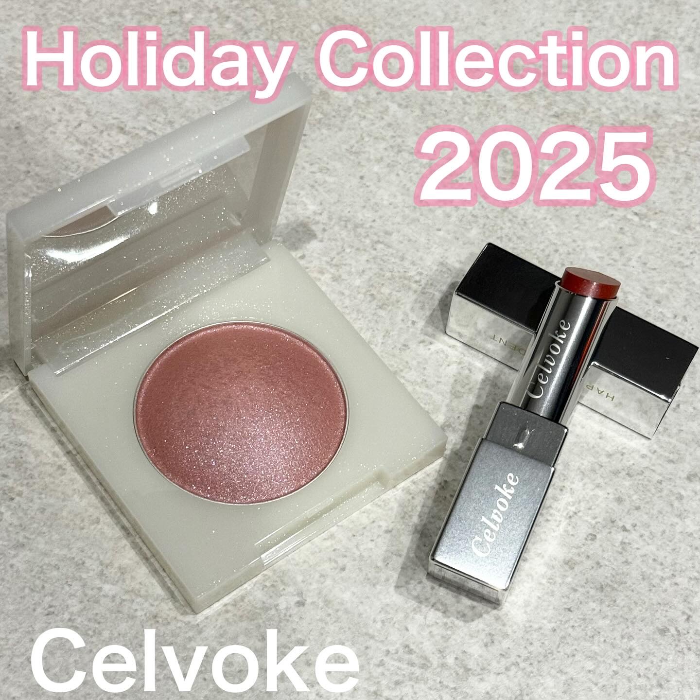 セルヴォーク アラウズ リップス/Celvoke/口紅を使ったクチコミ（1枚目）