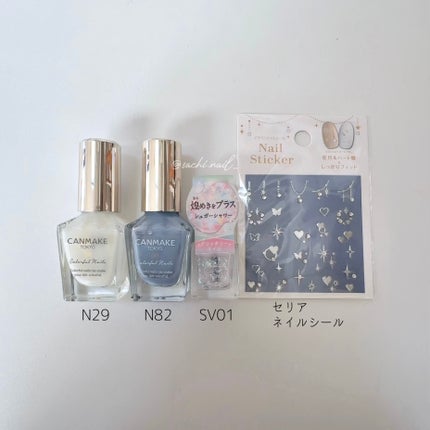 カラフルネイルズ/キャンメイク/マニキュアを使ったクチコミ(4枚目)
