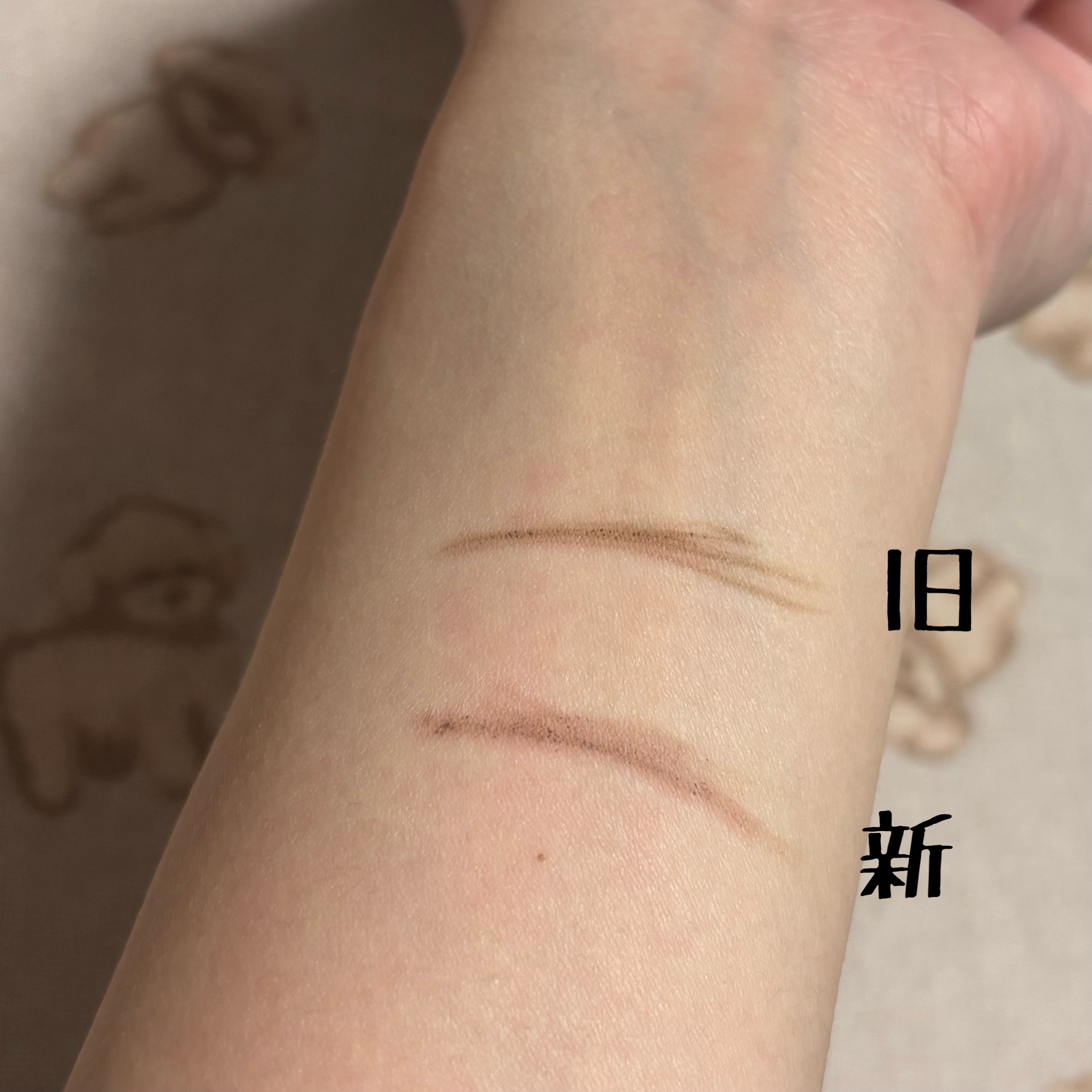 パウダー＆ペンシル　アイブロウＥＸ/excel/アイブロウペンシルを使ったクチコミ（3枚目）