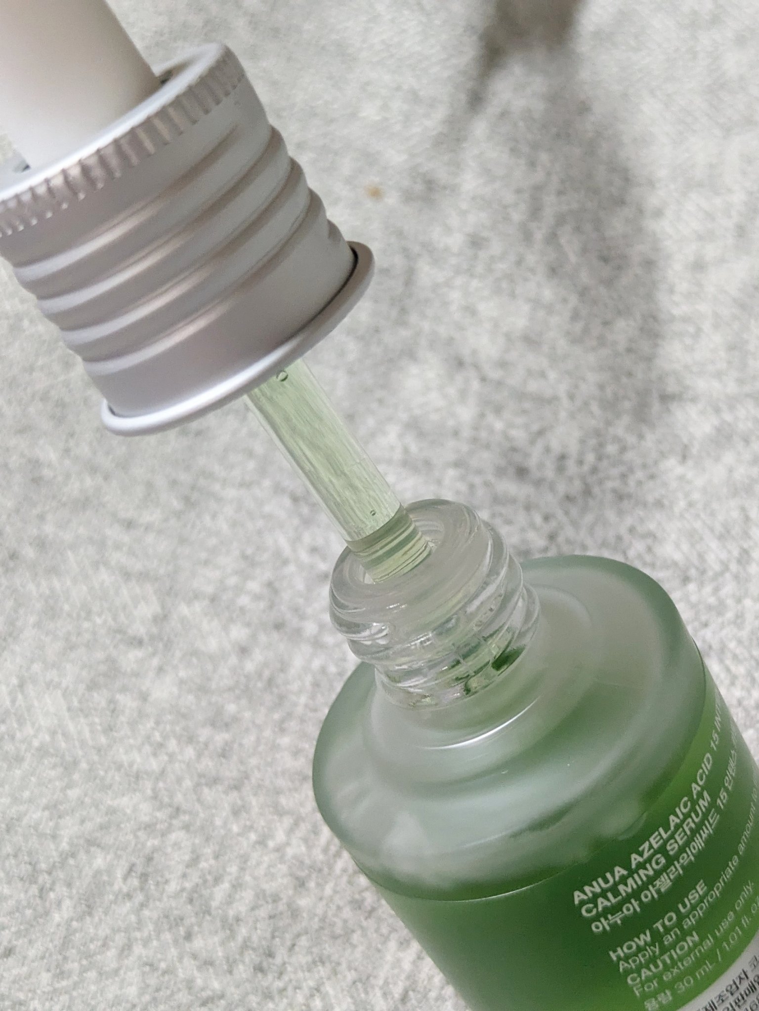 アゼライン酸15 インテンスカーミングセラム/Anua/美容液を使ったクチコミ（3枚目）